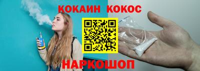 метадон Старая Купавна