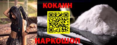 метадон Старая Купавна