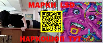 метадон Старая Купавна