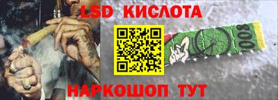 мефедрон Среднеуральск