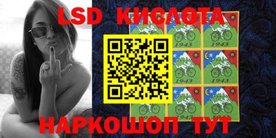 метадон Старая Купавна