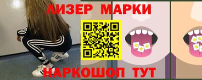 метадон Старая Купавна