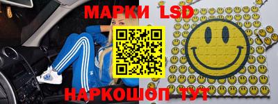 мефедрон Среднеуральск