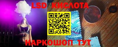 метадон Старая Купавна