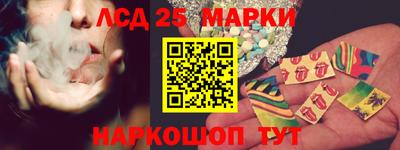 метадон Старая Купавна
