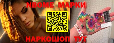 амфетамин Ставрополь