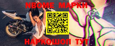 метадон Старая Купавна