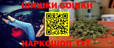 амфетамин Ставрополь