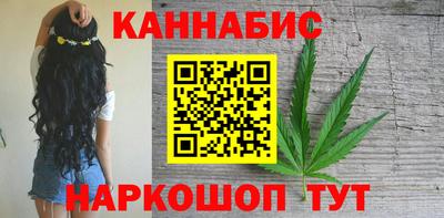 мефедрон Среднеуральск
