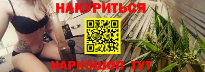 метадон Старая Купавна