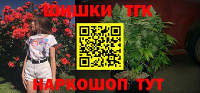 мефедрон Среднеуральск