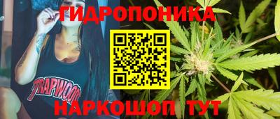 мефедрон Среднеуральск