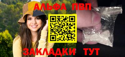 метадон Старая Купавна
