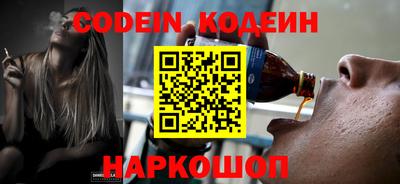мефедрон Среднеуральск