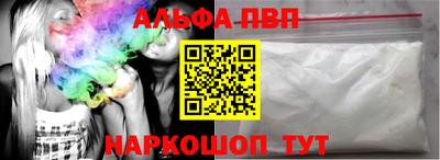 мефедрон Среднеуральск