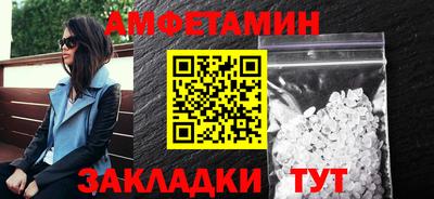 метадон Старая Купавна