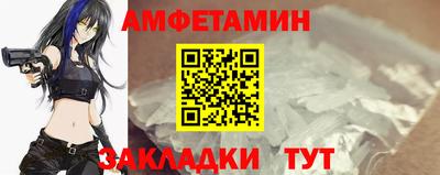 метадон Старая Купавна