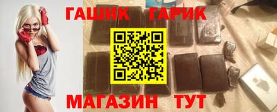 метадон Старая Купавна