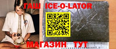 мефедрон Среднеуральск