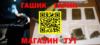 метадон Старая Купавна