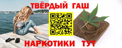 мефедрон Среднеуральск