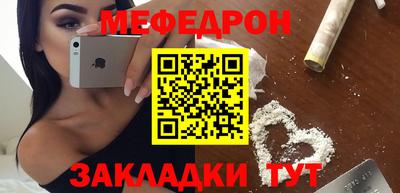 метадон Старая Купавна